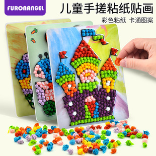 ܽ����ʹ���wճ���N����DIY�ֹ���ͨ����ճ������ͯ����������