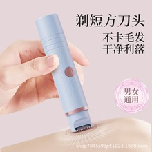 �p�^늄���ë��˽̎�����Ůʿȫ��Óë�x����Ҹ����ë�޼�Óë��