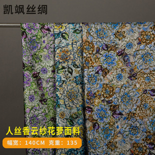 �黨������논������\ӡ������ �����������B��ȹ���b ���Lӡ����