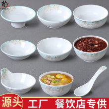 �ܰ�С�����뷹��Ƶ극��ʳ��ר�ò;����ò��������պ�ϵ�����
