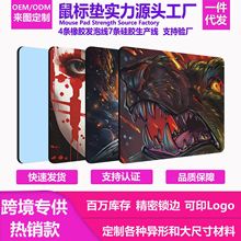 늸��Α��k����ˉ|��С̖�k���I�P��X�����|Դ�^mousepad�S
