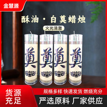 �S�����l�׵�Ϟ�T3��7����᚛����Ʒ�����`�ò��ð�ɫ���ֻ���