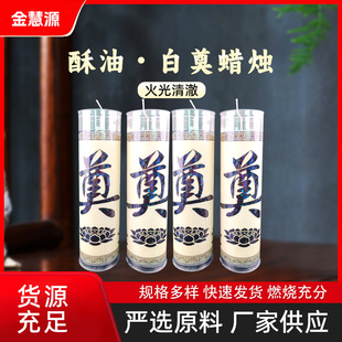�S�����l�׵�Ϟ�T3��7����᚛����Ʒ�����`�ò��ð�ɫ���ֻ���