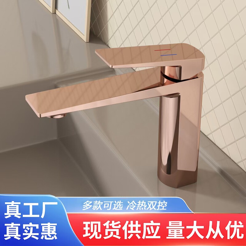 Gunmetal gray bathroom basin faucet, all-copper high-end washbasin faucet for the bathroom Gunmetal gray bathroom basin faucet, all-copper high-end washbasin faucet for the bathroom