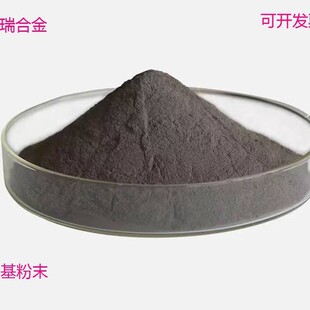 Ni60A懻��Ͻ�� Ni60B懻����������l ��̖