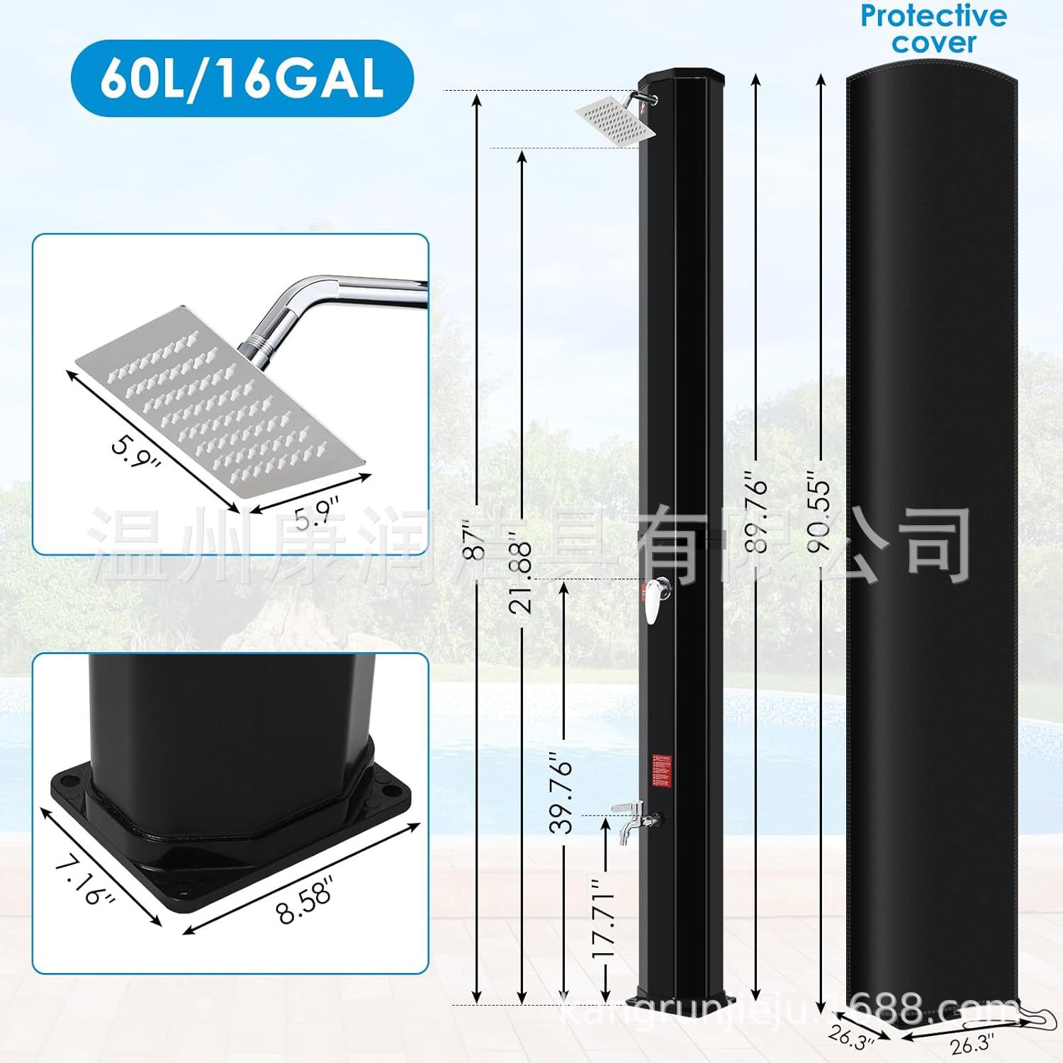 Ducha solar al aire libre 60L16 galón de capacidad ultra grande con cubierta protectora de ahorro de energía calefacción sin electricidad comercio exterior directo