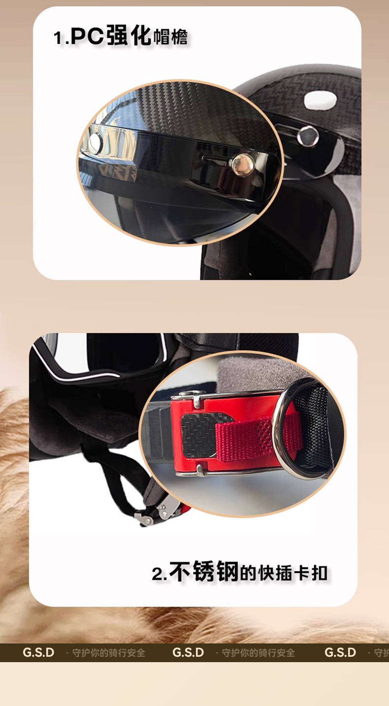 Motorcycle Helmet Men's Carbon Fiber Retro Half Helmet Women's Summer