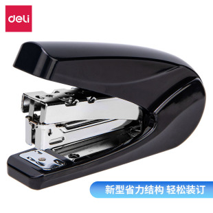 Deli 0421 Stapler Small Stapler Labor-Saving Stapler Binding Machine Learning Stationery Office Supplies
