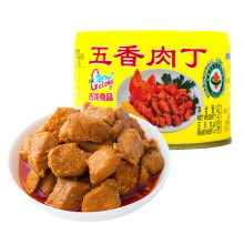 五香肉丁罐头 五香肉丁罐头品牌 图片 价格 五香肉丁罐头批发 阿里巴巴