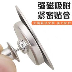 シャワーカーテン磁気固定具パンチングなしシャワーカーテンカーテン磁気バックル漏れ防止遮光浴室カーテンバックルクリップ
