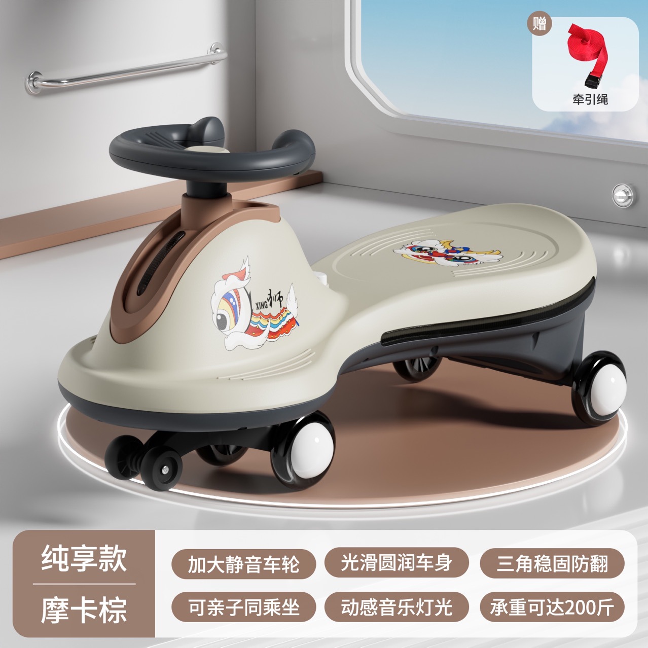 Pilsan Play Car for men and women girl's