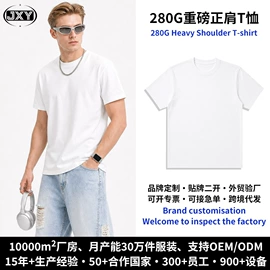 男式T恤;男式卫衣;男式休闲裤