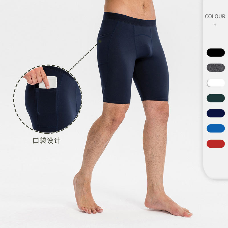 Men's Tight-Fitting Sports Shorts Quick-Drying Training Pants with Flap Pocket Pantss Breathable Elastic Running Fitness Shorts 11408