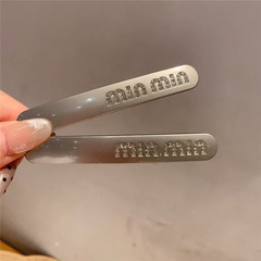 韓国の新しいスタイルのシルバーグレーメタルラインストーンレターヘアピン前髪クリップブロークンヘアコールドスタイルヘアピンハイエンド