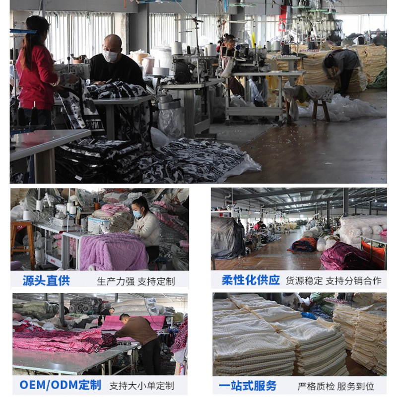 2025 nueva capacidad de funcionamiento Manta de jacquard de terciopelo de algodón Shu de doble cara Manta de sofá suave y agradable para la piel Manta de siesta de oficina con cubierta de aire acondicionado