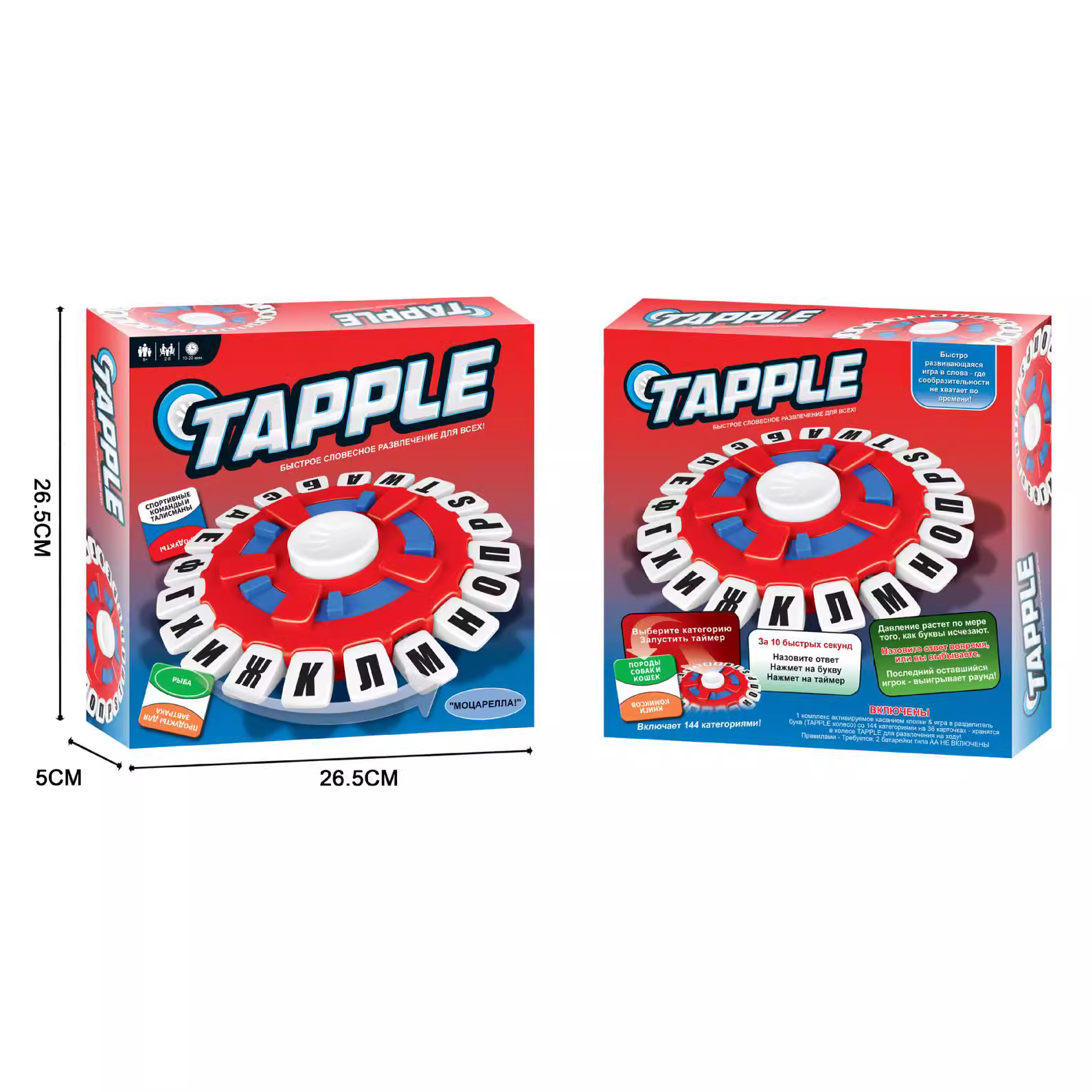 Usboli Tarpule Tapping Board Game Family Family Family Interactive Desktop Creative Interactive Coordination Game