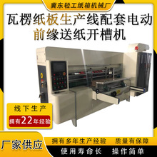 ����Cе�O�����ˮīӡˢ�Cǰ���ͼ������pɫ��ɫӡˢ�_�ۙC