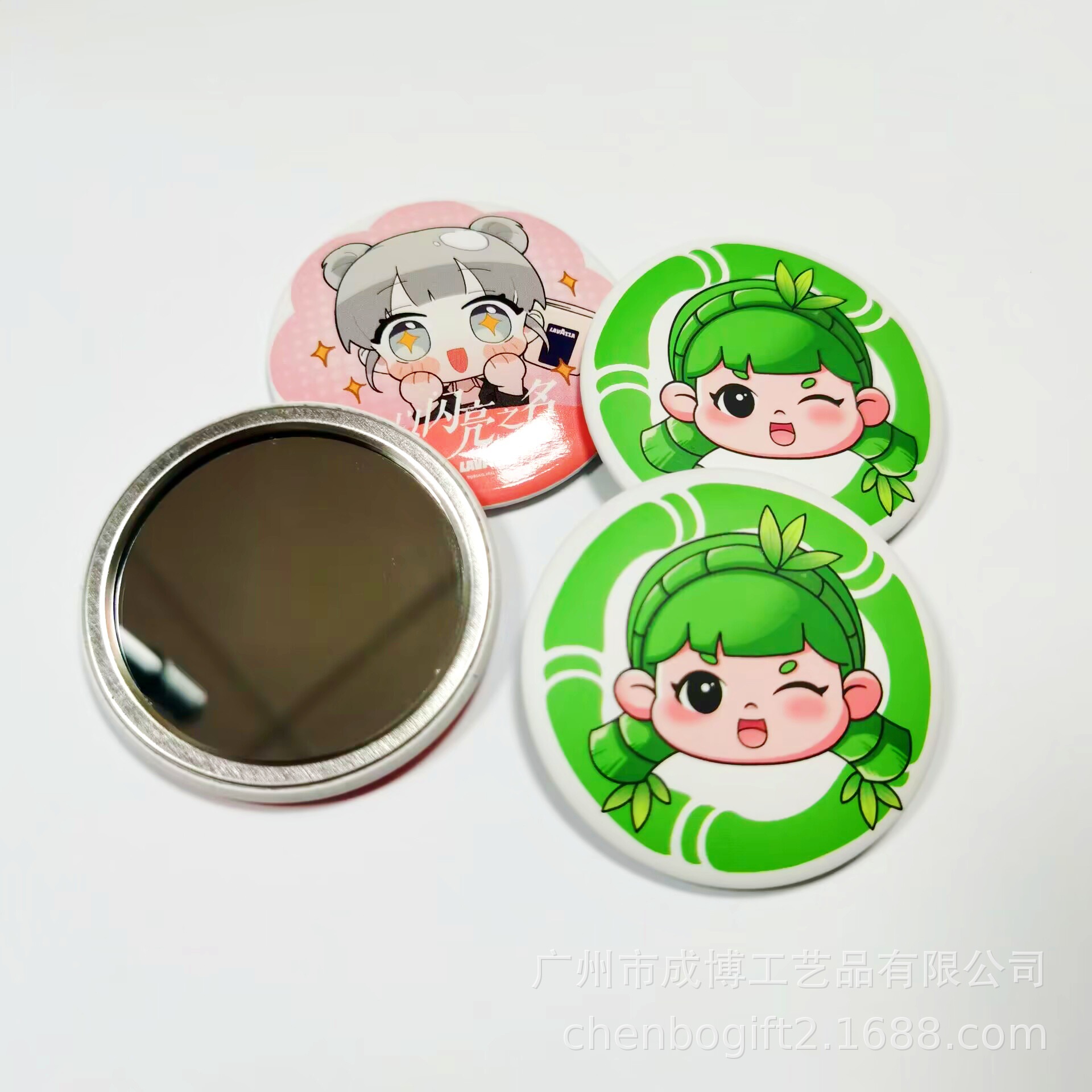 C2AB83F4473B582291A7FEFB7819E1