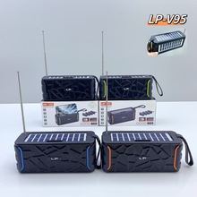 ����/lp-v95�p̫��ܳ���{������������Ͳ�����쾀�����C���
