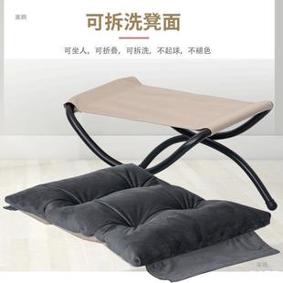 Sofa Footstool Office Lunch Break Footstool Foldable Footrest Nap Footrest under the Table Footstool