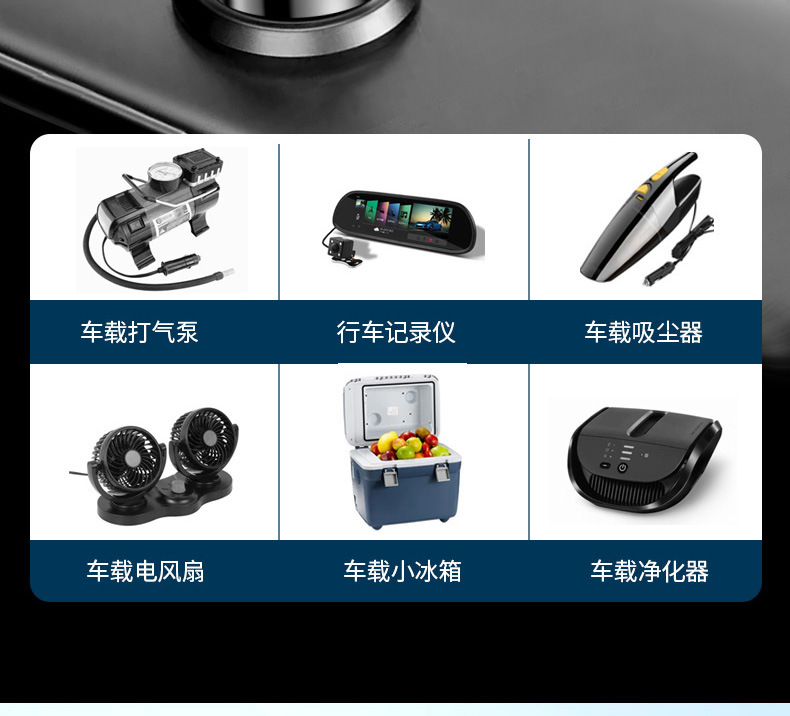 详情完整_06