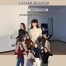 ���Ӽo6872��ë�Q�z���I�����Ů�ﶬ���������@�݃ȴ�ĥë��ů��