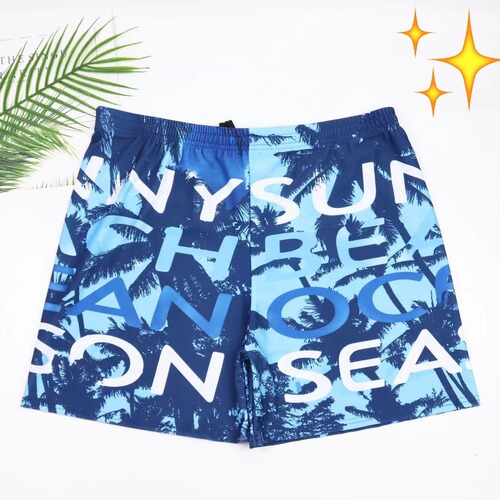 Men's Plus Size Loose Comfort Swim Trunks with Flat Bottom, Beach, Hot Spring, and Sand Shorts