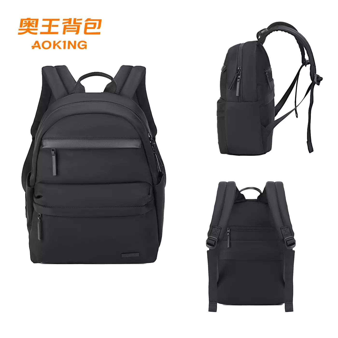 奥王休闲时尚欧美包包双肩包女大容量轻便背包拉链涤纶轻奢女包