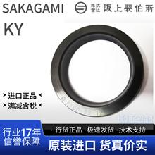 �ձ�����SAKAGAMI�����ͷ�KY 425 450 475 480 500 505 510 520