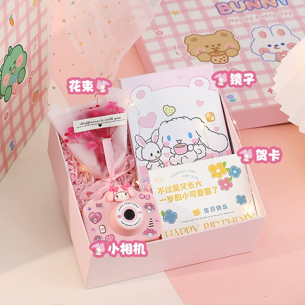 Camera, memory card, mirror, gift box, 8G, bouquet