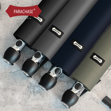 parachase 男士皮柄全自动折叠复古商务伞115cm素色加大加固防风