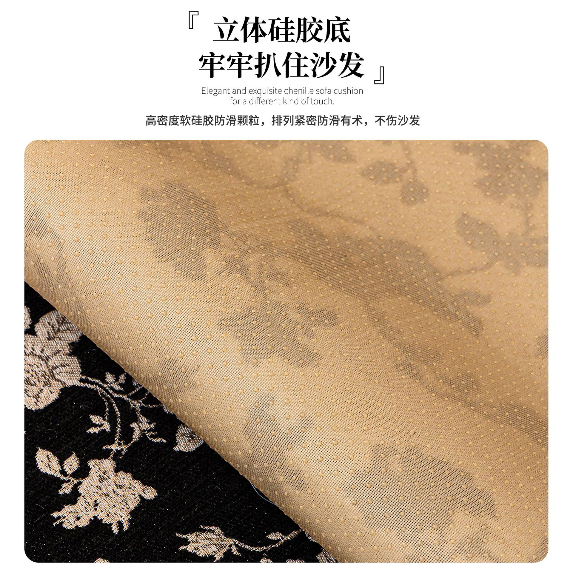 Funda de cojín para sofá Alien 2025, nueva, apta para todas las estaciones, de lujo ligero, de chenilla de alta gama, antideslizante.