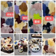 F؛ëӡ ëë ë ɳlߴŮbëq