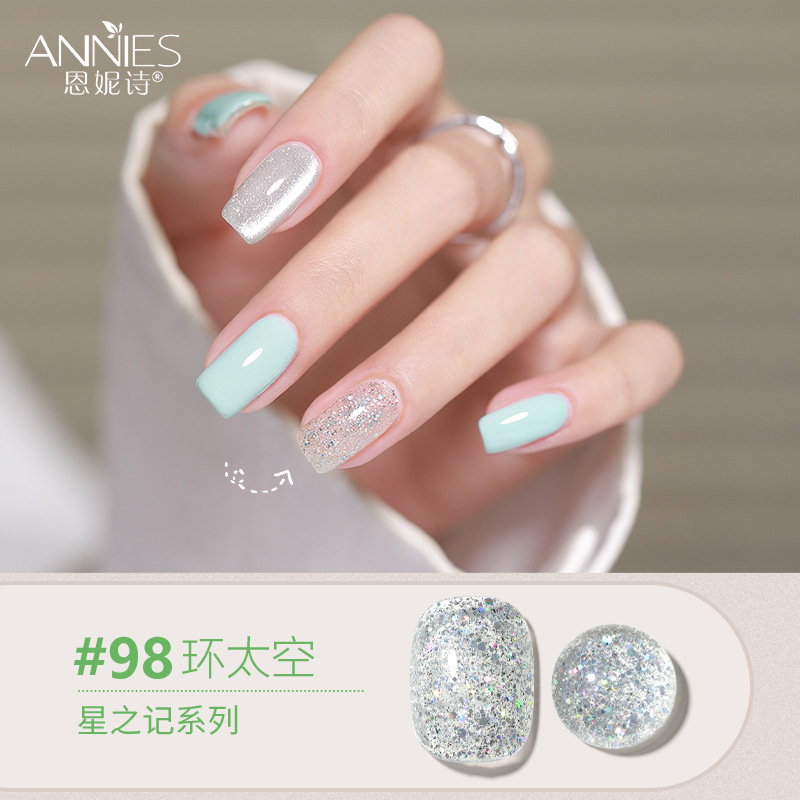 Enni Shixing nota 112 color traje grande Esmalte de Uñas pegamento 2023 Otoño e Invierno Nueva Planta de uñas fototerapia pegamento lote