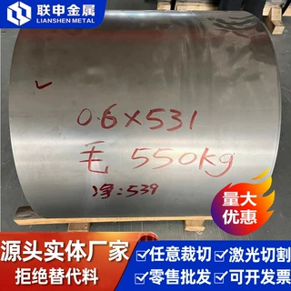65mn弹簧钢板耐磨弹簧垫片加工淬火高弹性锰钢带锰钢板条激光