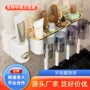家庭打孔挂墙壁挂式漱口杯