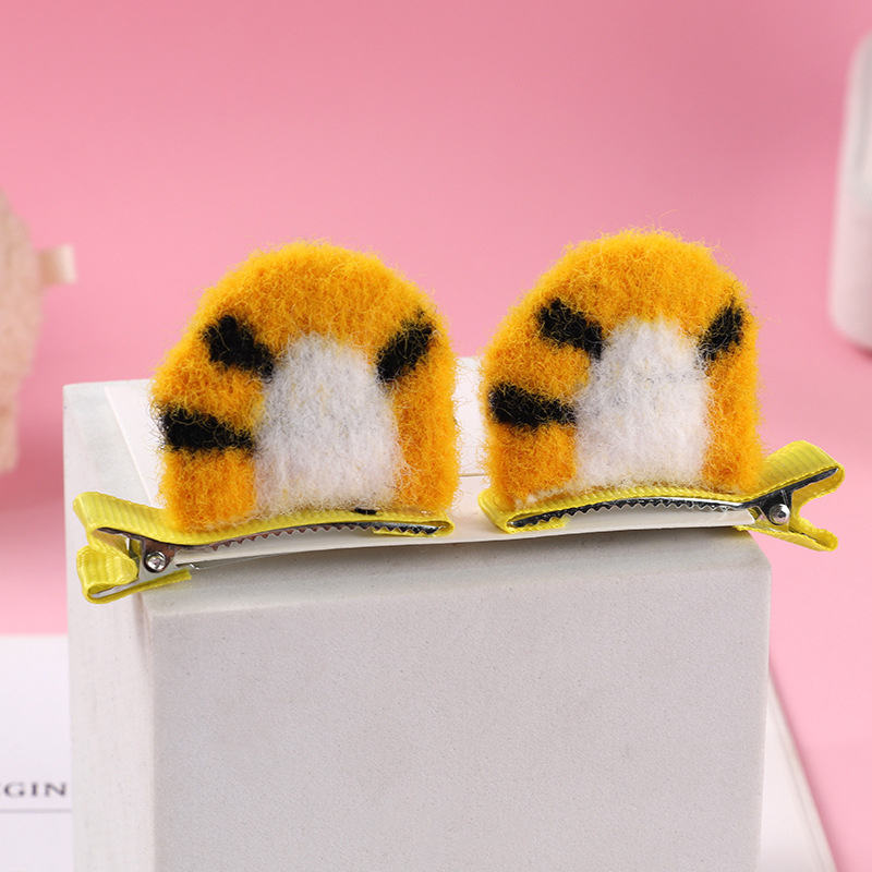 9 # 옐로우 타이거 1 쌍