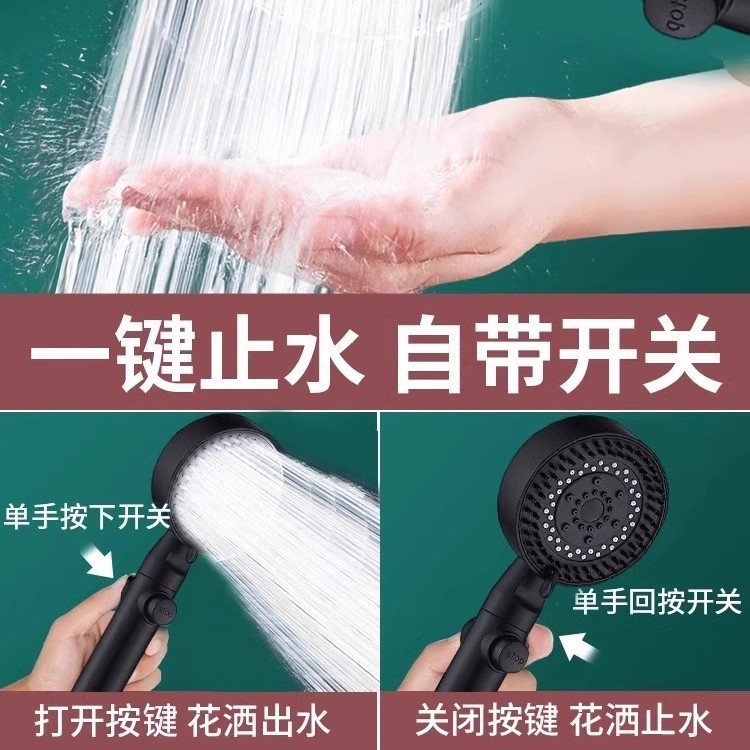 增压花洒喷头超强家用沐浴加压淋雨冲凉淋浴头洗澡浴霸莲蓬头套装|undefined