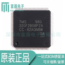 TMS320F2808PZA ȫ��ԭ�b DSP������̖̎���� ICоƬ LQFP100
