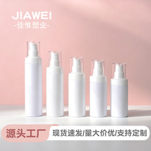 现货pet塑料白色乳液瓶细雾喷雾瓶子 旅行便携分装瓶按压式泵头瓶