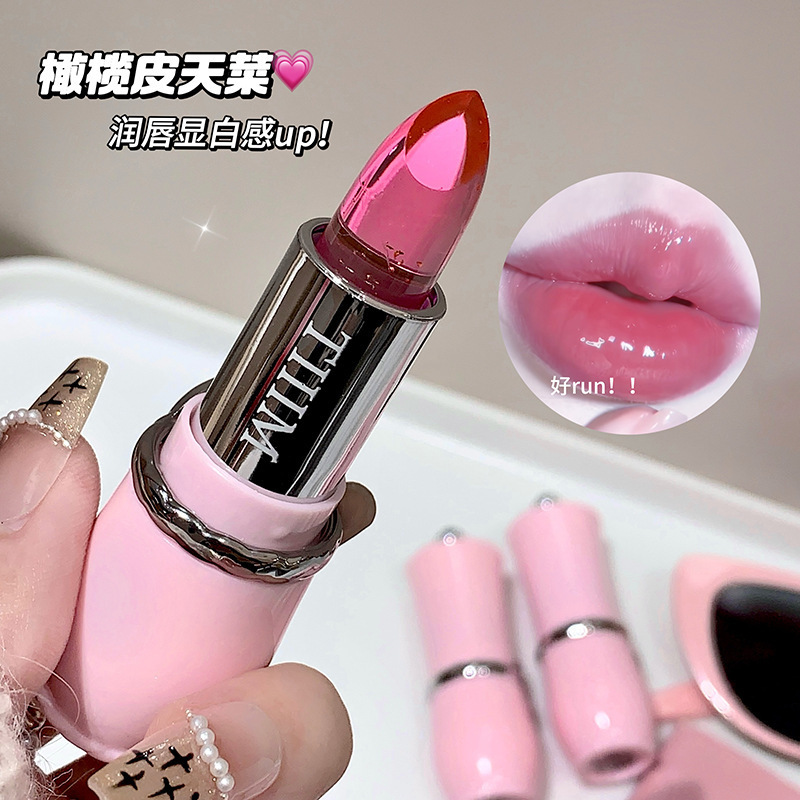 TIIIM润唇膏|undefined