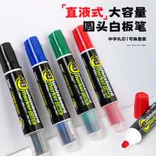 ֱҺʽ�ɲ��װ�P�������ɼ�ī�ײ���ī��50mm�A�^��ɫ����ӛ̖�P