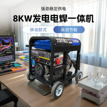 �ձ���Ʉ���TOSM250A�l�늺�һ�w�C8kW�ȹ���ݔ�� �L����100 ��