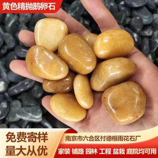 ԭ�a���Sɫ�����Z��ʯ ��Ʒ�����Sɫʯ�� �@�־��^䁵��Sɫ�껨ʯ