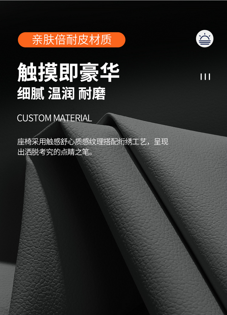 2024 New Jietu Shanhai T2 Special Seat Cover All-Inclusive Seat Cover Four-Season Universal Car Seat Cushion Leather Seat Cushion