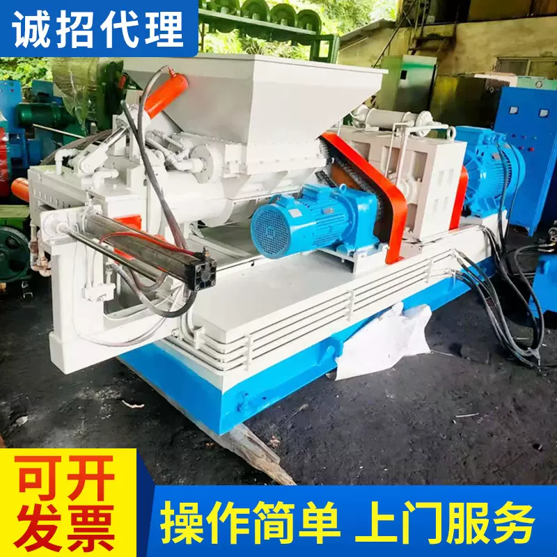 厂家供应二手橡塑双腕挤出机二手硅胶橡塑过滤机二手设备供应商
