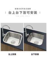 ���l304���P�ˮ�ۆβۏN��ϴ����ϴ���С�����̨����ϴ����ϴ