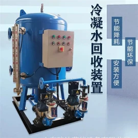 换热器;供水设备;其他原水处理