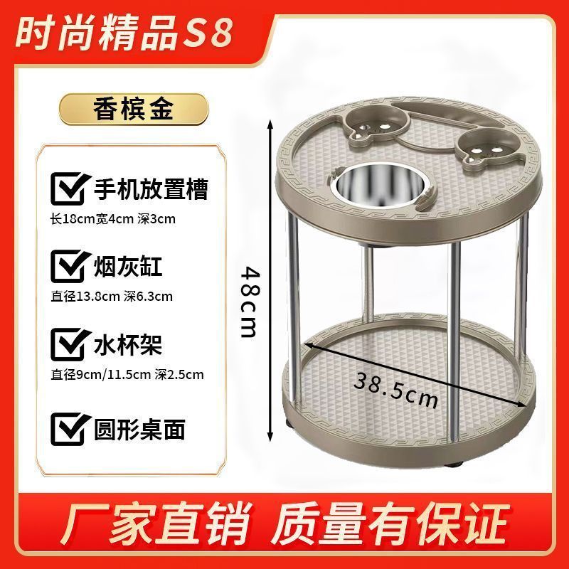 麻将机茶几茶水架棋牌室麻将机旁小茶几烟灰缸水杯架麻将馆茶水台|undefined