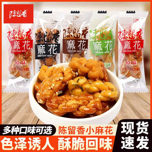 �����С�黨1000g�������黨�ؑc�خa���ִ����y���c���e��ʳƷ